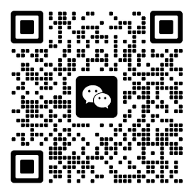 微信客服二维码